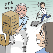 コンプライアンスあるある 2025年10月