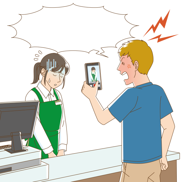 イラストカット シーン405(シンプルタッチ)