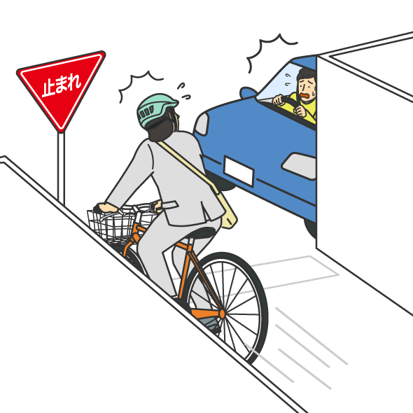 イラストカット シーン376（その他のタッチ）