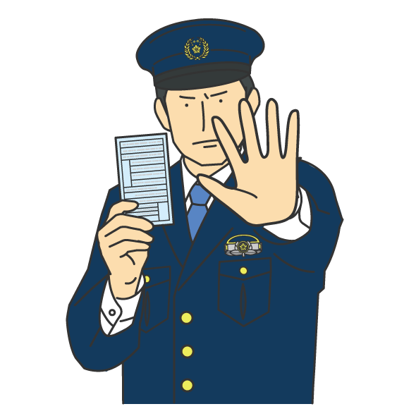 イラストカット シーン380（その他のタッチ）